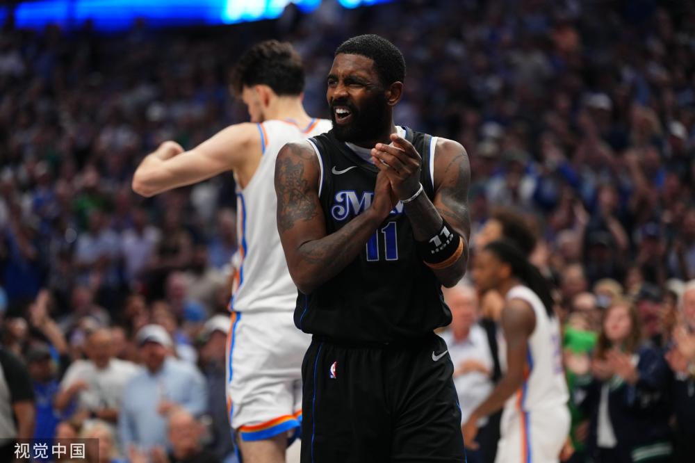 意味着他在 意味着他在