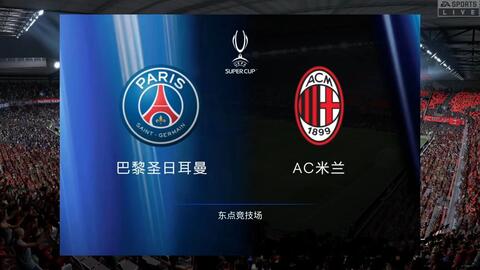 势可能会受 势可能会受