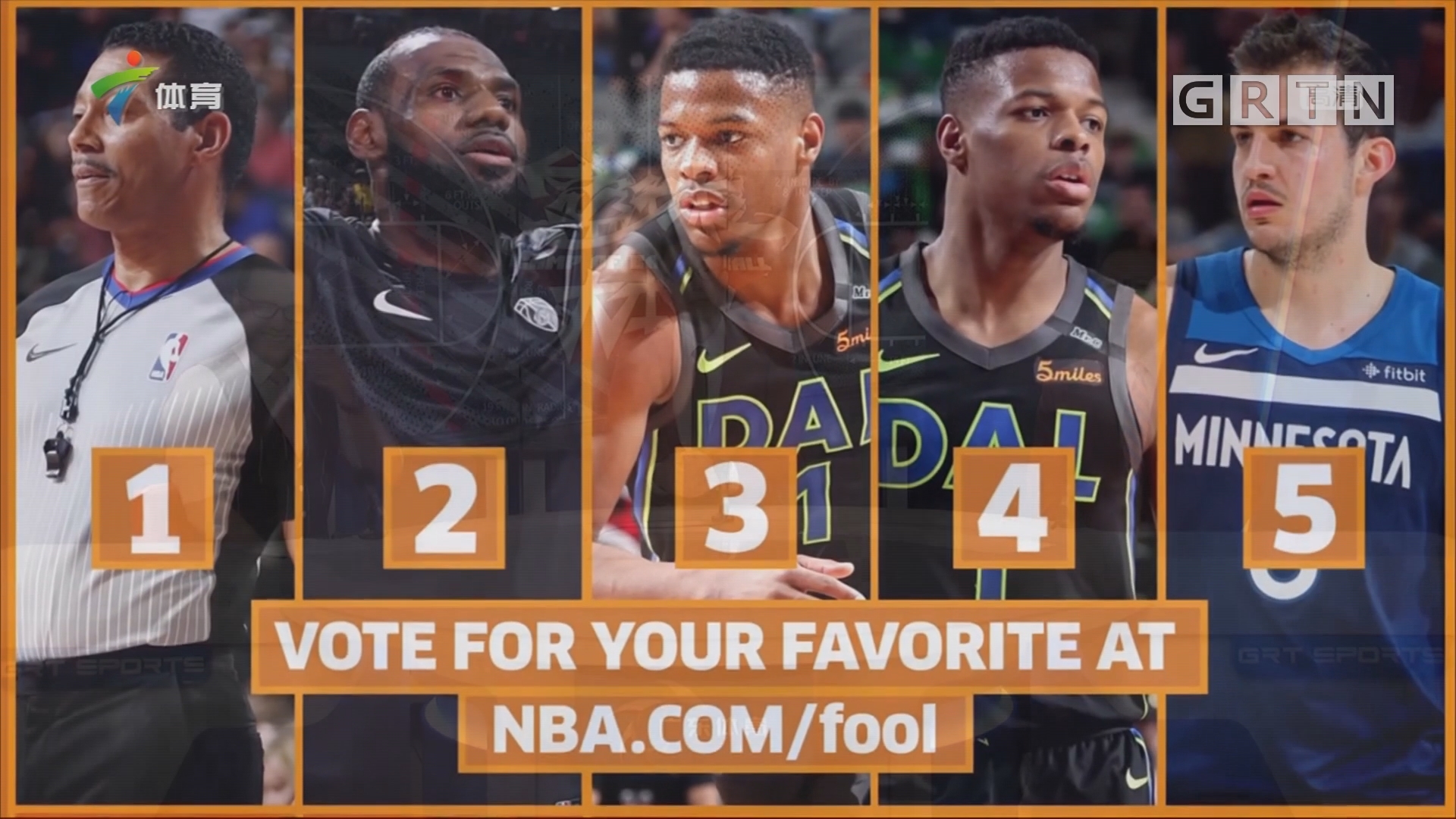 练中强调团 练中强调团