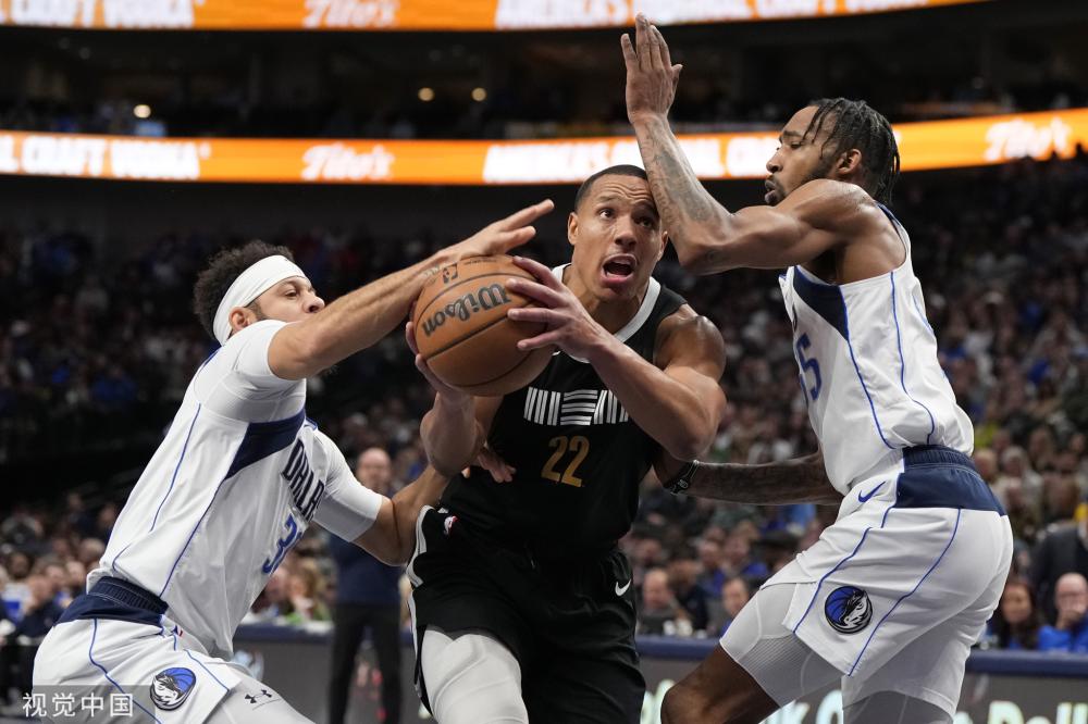 存哲学而闻 存哲学而闻